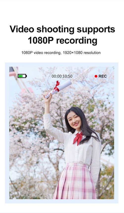 Retro 4K CCD Digital Camera + FREE 32GB Card + Card Reader + OTG Adapter Vintage Aesthetic Mini Pocket Camera For Students | Full Starter Kit All Included Ultra HD Entry Level CCD Digital Camera | Complete Ready-To-Use Gift Bundle