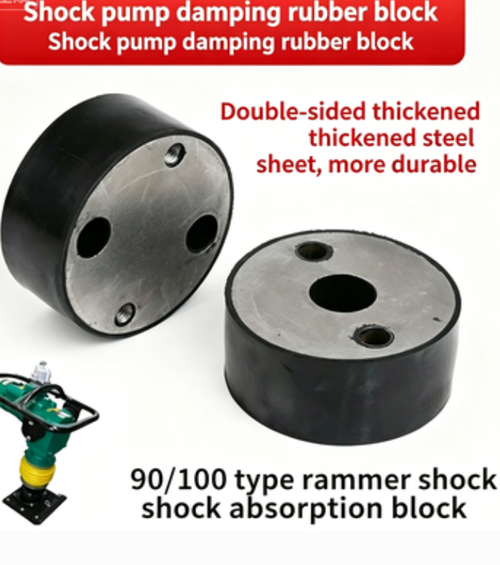 90or100 Type Rammer Shock Absorber Rubber Block, Heavy Duty Durable Damper Pad