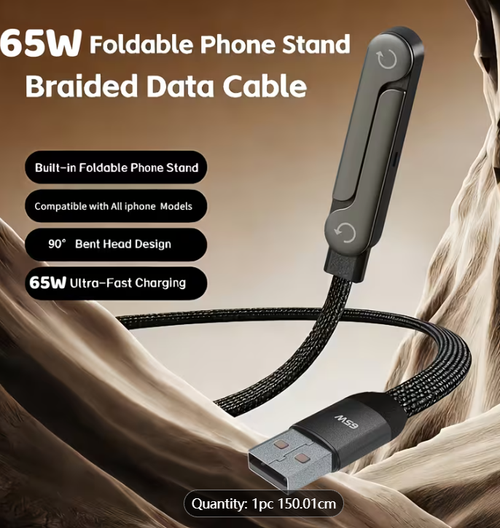 2026 Latest XNI65W Foldable Phone Holder Data Cable USB-C Super Fast Charge, Charging Cable 1.5 Meters, 65W Braided Fast Charging Cable with Built-In Phone Holder T-Shaped Folding Design, Suitable for Iphone15-17 Series