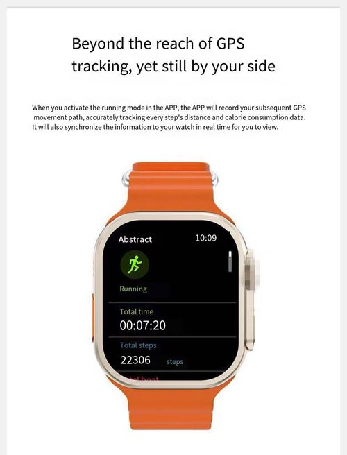 C90 Ultra2 smart watch