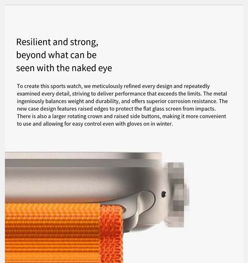 C90 Ultra2 smart watch