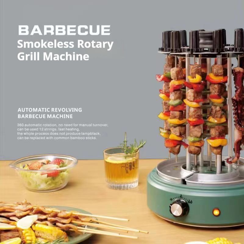 Household smokeless electric oven