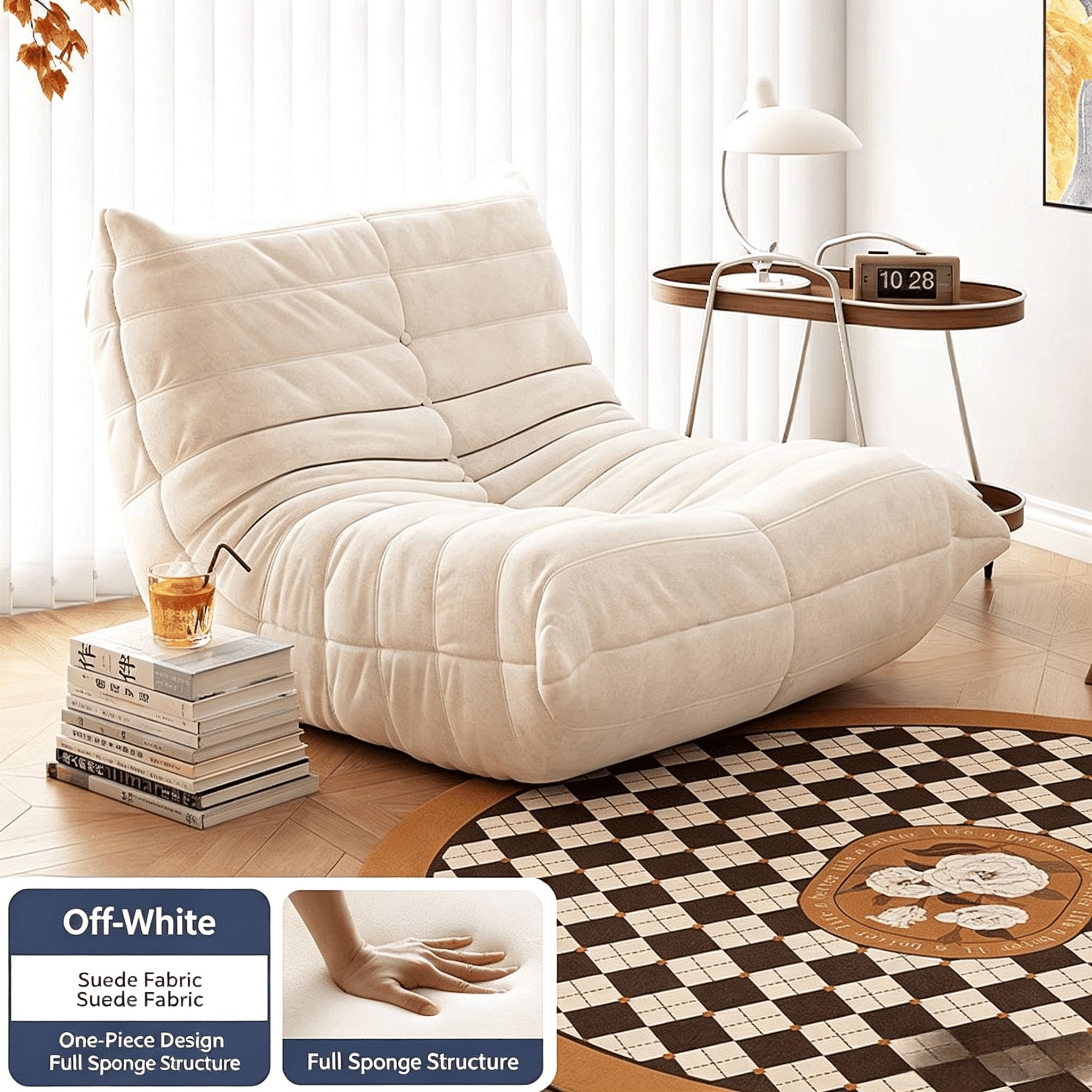 Caterpillar sofa