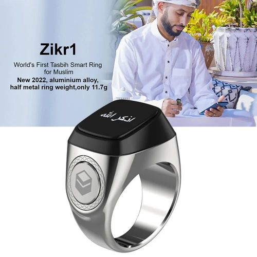 Mini dedo digital LCD eletrônico, contador de mão muçulmana, primeiro anel Tasbih do mundo, Iqibla Smart Tasbeeh, M02 Pro.
