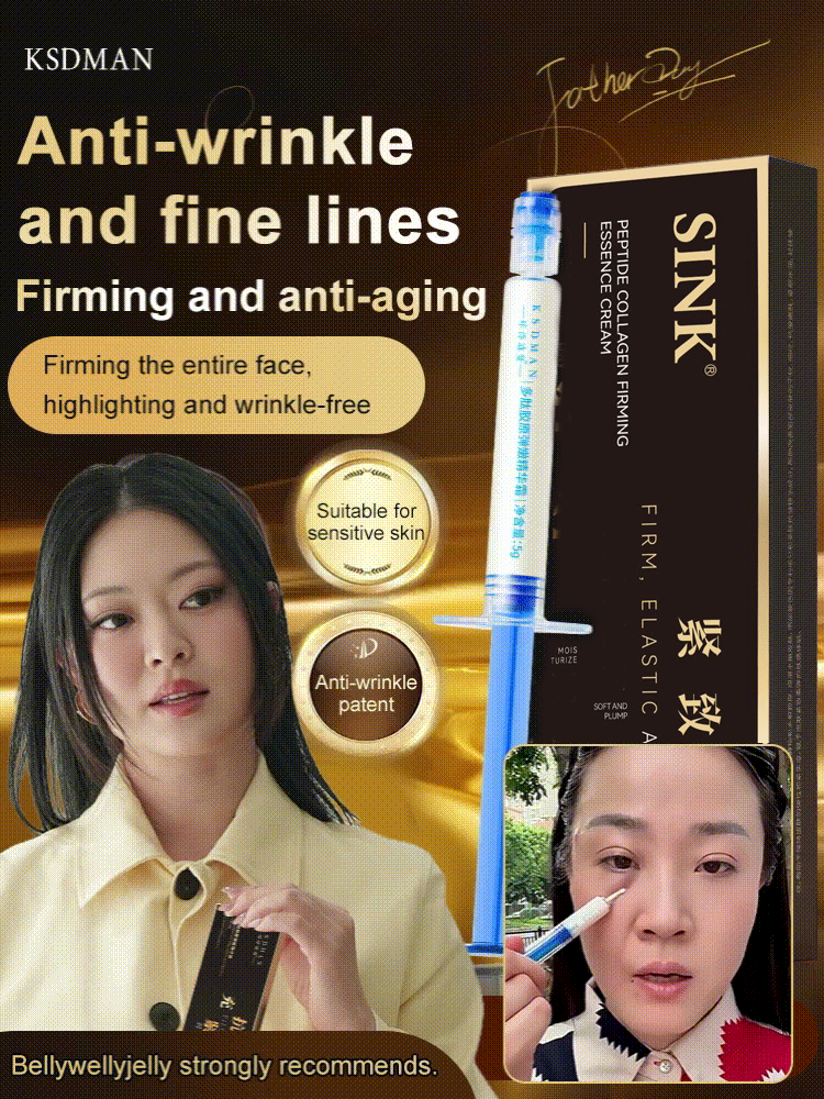 💖One touch to remove wrinkles✨Micro-molecular collagen anti-wrinkle lotion