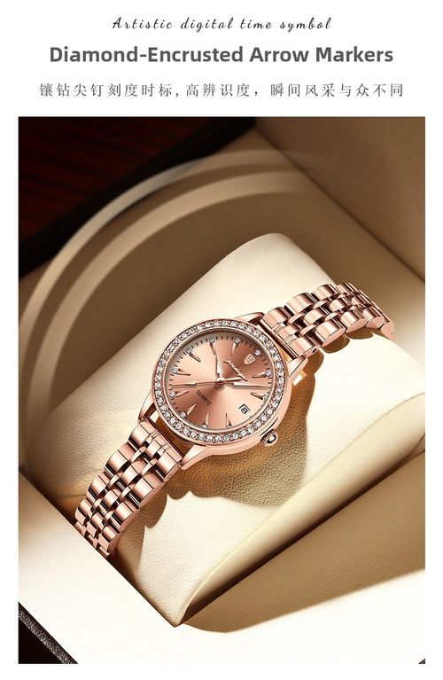 Exquisite round quartz watch