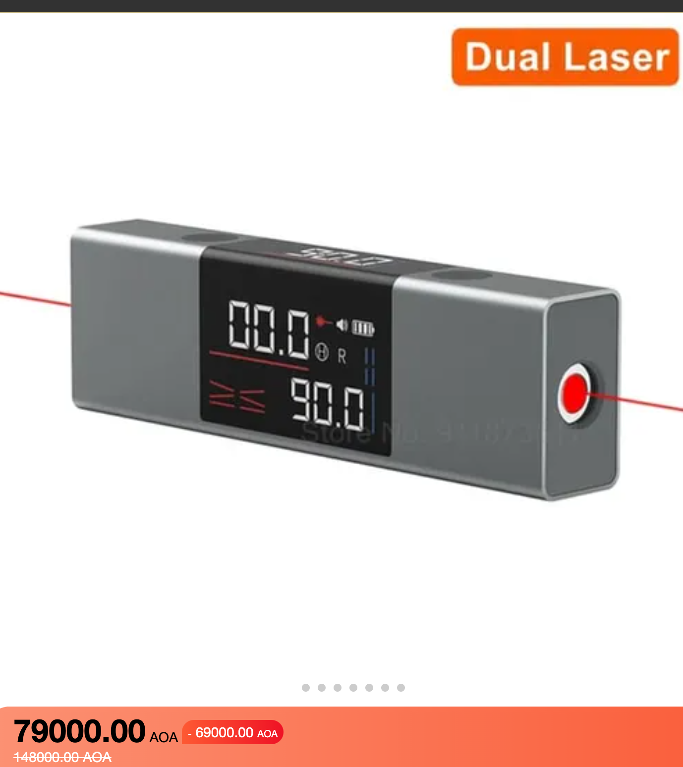 Product thumbnail
