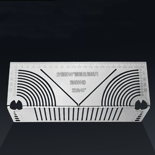 🔥📏Angle & Arc Marking Tool
