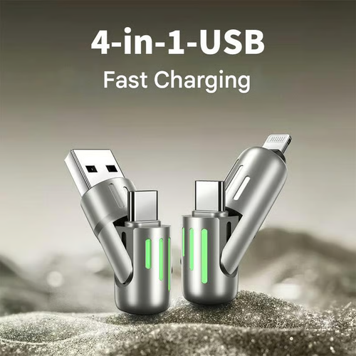 ⏰4-in-1 USB charging cable, fast charging, MAX. 60 W