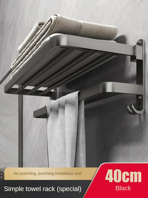Wall-Mounted Punch-Free Towel Organizerz