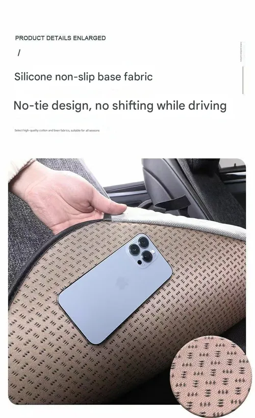 🔥🔥Breathable & Anti-Slip Viscose filament Car Seat Covers