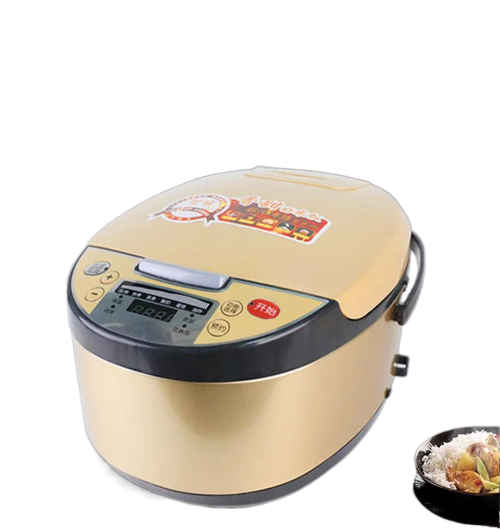 Rice Cooker Household Intelligent Multi-function Rice Cooker Cooking Cake Gift