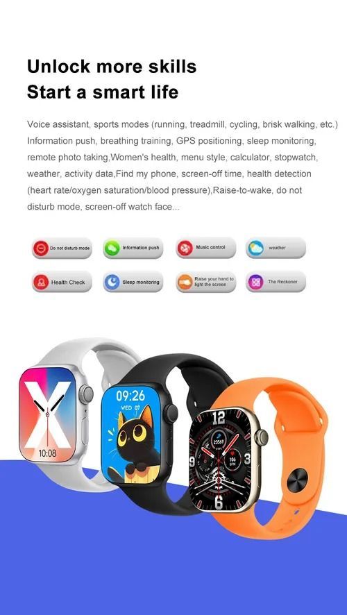 S12 Smartwatch