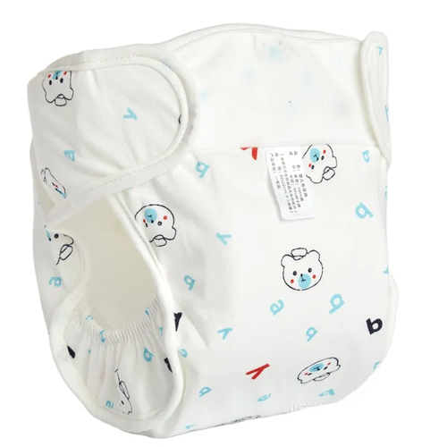 Washable diapers