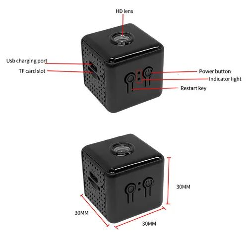 small household surveillance camera