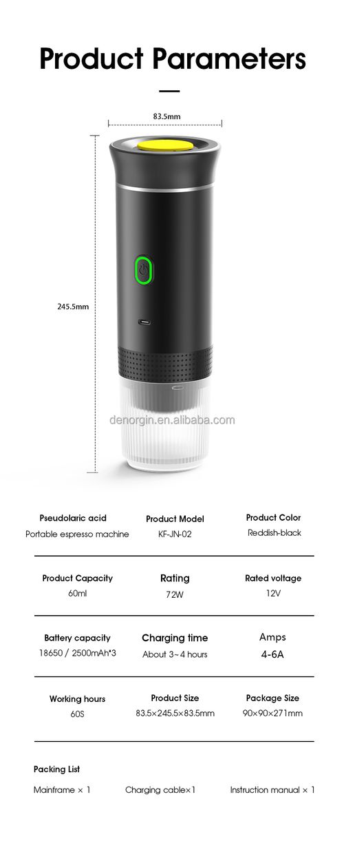 Home Travel Automatic Machine Hot and Cold Brewing Cafe Multifunctional 3 in 1 Portable Mini Espresso Handheld Capsule Coffee Machine