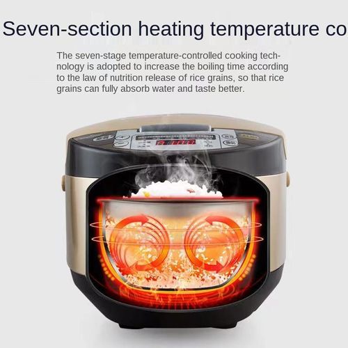Rice Cooker Household Intelligent Multi-function Rice Cooker Cooking Cake Gift