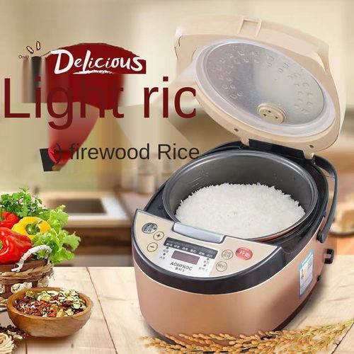 Rice Cooker Household Intelligent Multi-function Rice Cooker Cooking Cake Gift