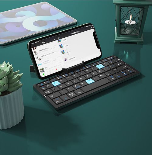 Bowknot Fan Ultra-thin Portable Foldable Bluetooth Wireless Keyboard with Office Hidden Stand