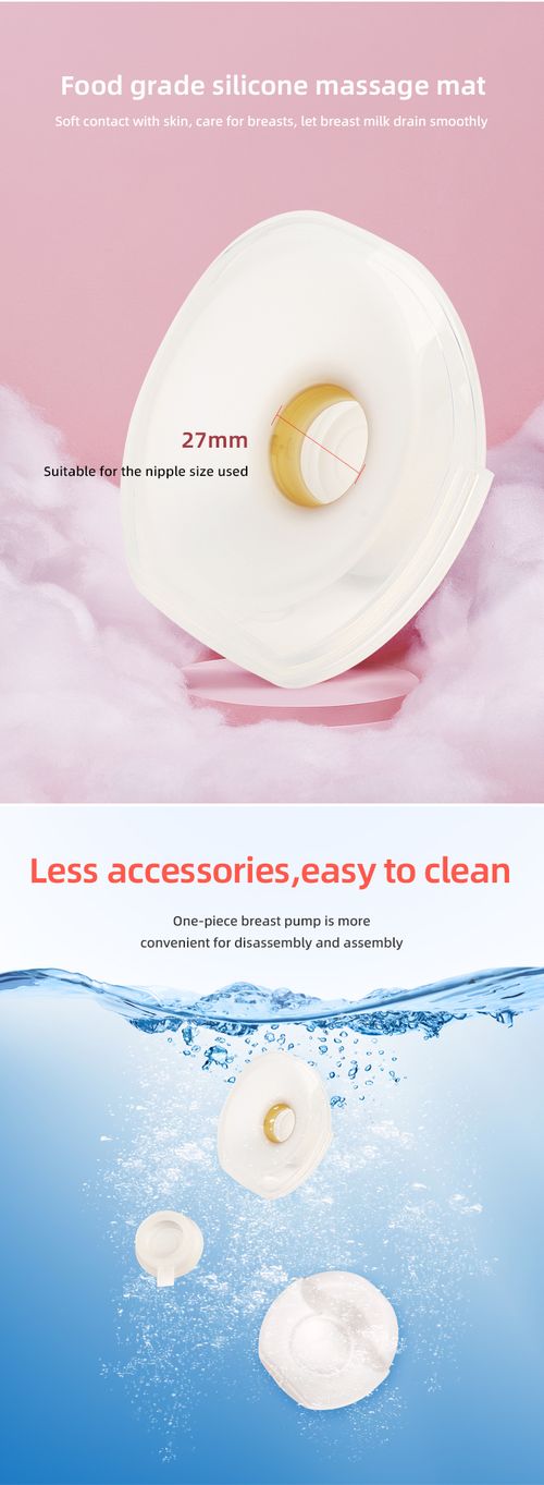 4-mode 9-level hands-free strong suction portable wearable breast pump