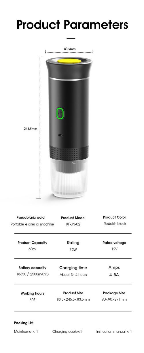 Home Travel Automatic Machine Hot and Cold Brewing Cafe Multifunctional 3 in 1 Portable Mini Espresso Handheld Capsule Coffee Machine