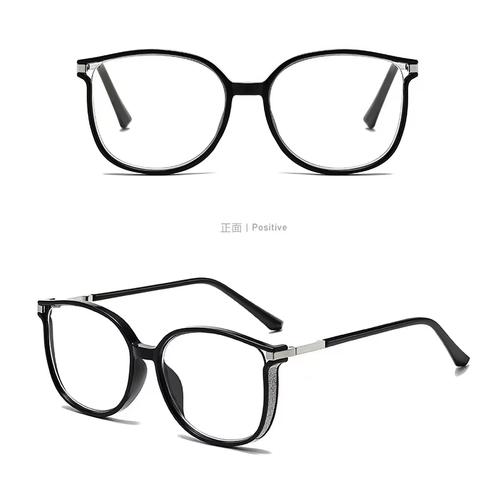 Chic Anti - Blue Light Round - Square Glasses