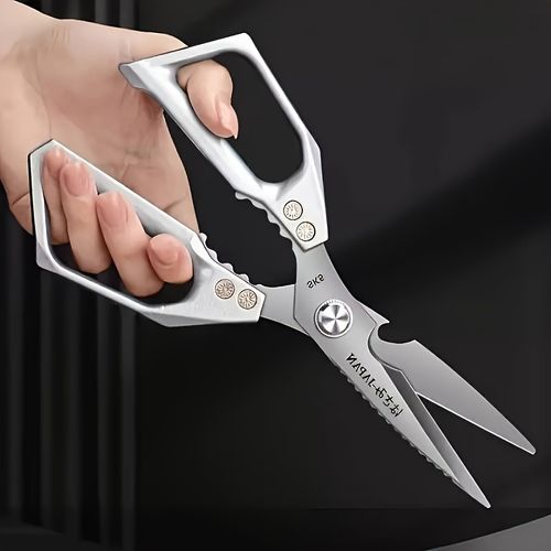 Kitchen stainless steel scissors, chicken bone scissors, outdoor multi-function meat scissors