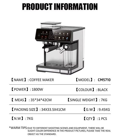 Automatic coffee machine for home office rich flavor easy to operate fast brewing various coffee types