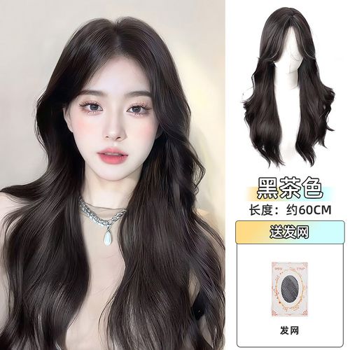 Realistic Wig: Ultra-soft, lightweight, and breathable. Versatile styles for daily looks, parties, or cosplay. Easy to wear and maintain—natural shine included.