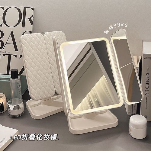 LED makeup mirror: desktop, with lights, three-sided foldable, magnifying, popular for dormitory desktops, beauty use, and bedroom vanity.