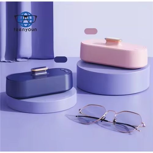 Ultrasonic glasses cleaner, cleaning machine for watches, jewelry and dentures, small-sized household portable ultrasonic cleaner