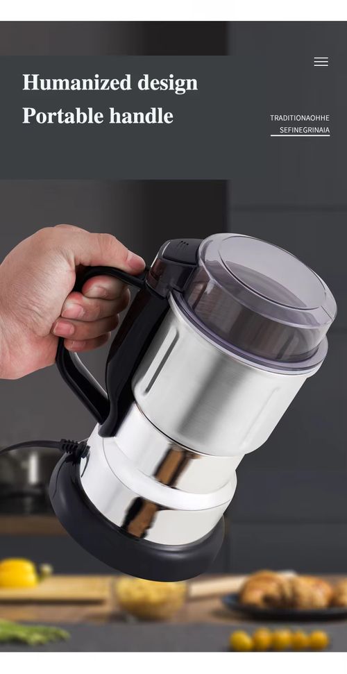 Commercial Electric Stainless Steel Grinder for Dry Nuts Soya Beans Coffee Small Cereals Household Outdoor Use USB for Hotels