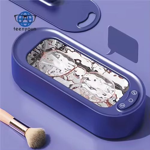 Ultrasonic glasses cleaner, cleaning machine for watches, jewelry and dentures, small-sized household portable ultrasonic cleaner