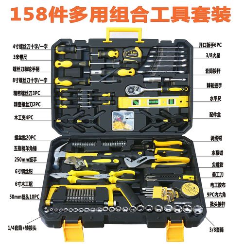 185 pieces Tool set household hardware manual tool combination auto repair set toolbox