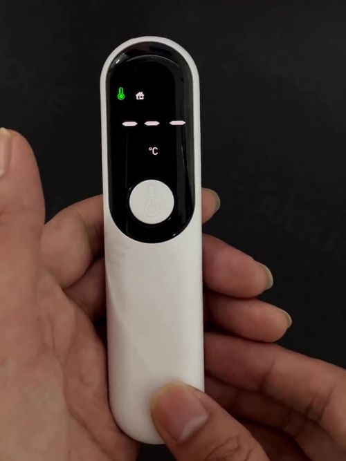 Digital thermometer forehead gun infrared induction 1-second temperature measurement high precision non-contact large screen display one-key operation suitable for home hospital school accurate and convenient to protect health