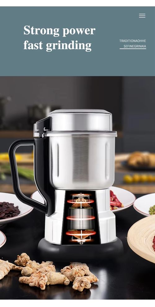 Commercial Electric Stainless Steel Grinder for Dry Nuts Soya Beans Coffee Small Cereals Household Outdoor Use USB for Hotels