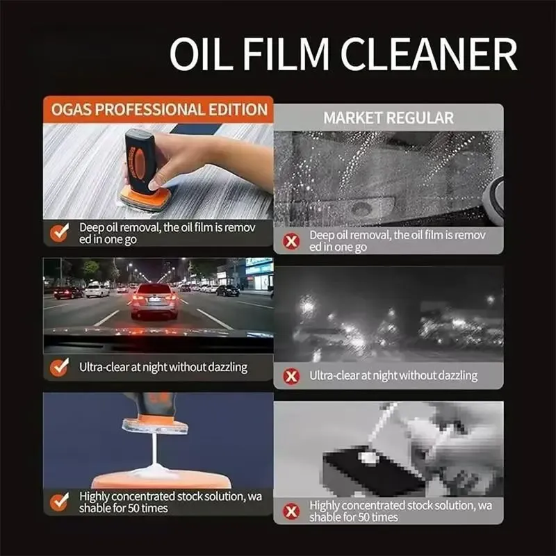 Glass film remover