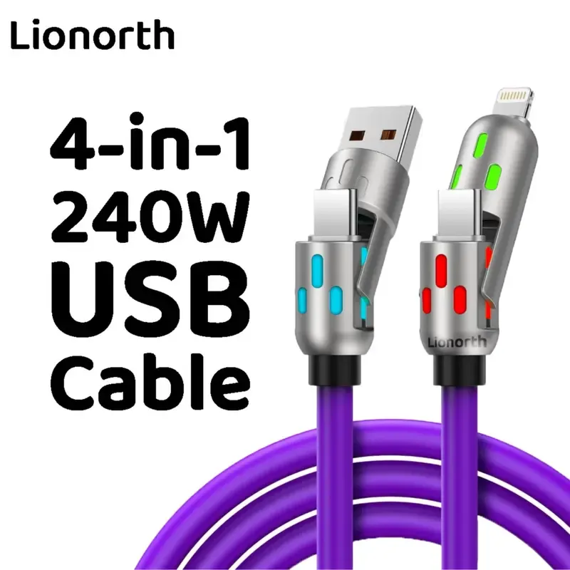 A four-in-one multi-functional USB charging cable, supporting USB-A, Type-C, and Lightning interfaces, with support for up to 240W fast charging and data synchronization, and featuring a breathing light effect.
