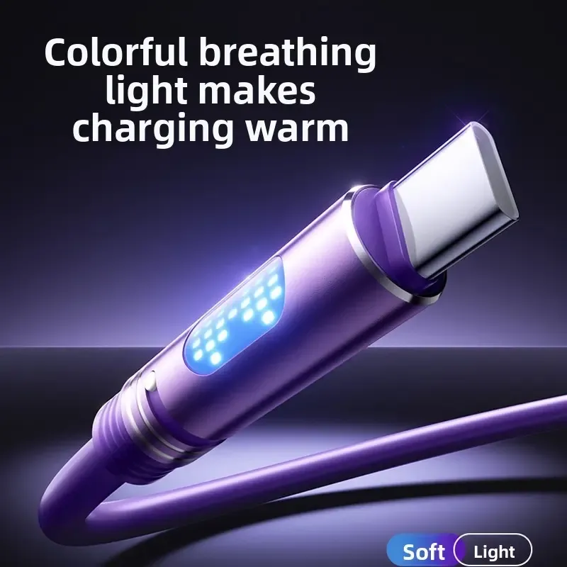 Comes with a scented charging cable.