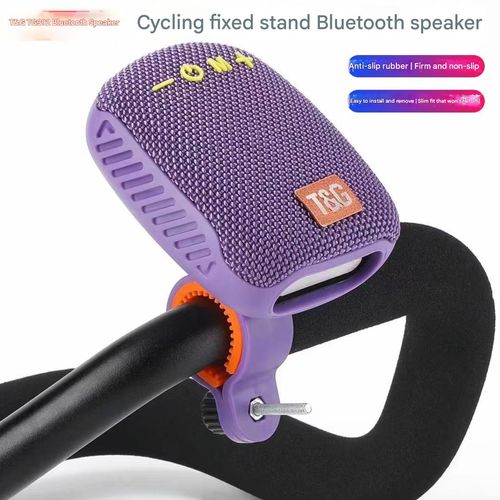 Outdoor cycling stand Bluetooth speaker