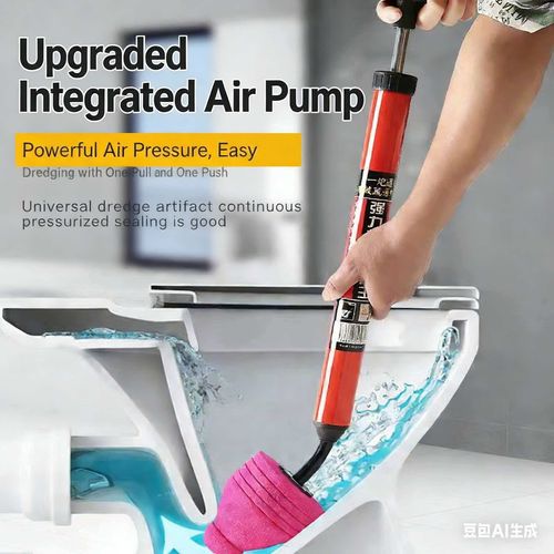 A powerful toilet plunger and drain cleaner, a toilet unclogging tool and sewer pipe cleaner with strong suction and air pressure.