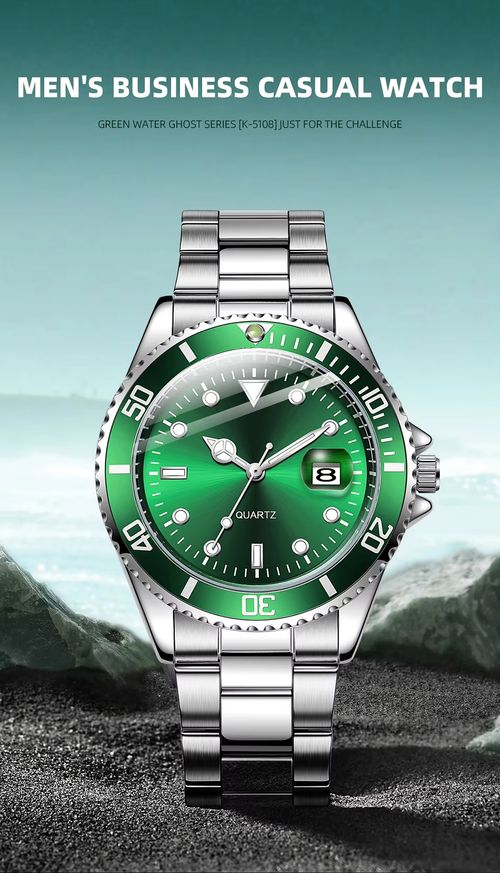 mechanical watch