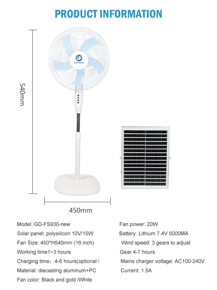 Rechargeable Standing Fan Portable Air Circulator
