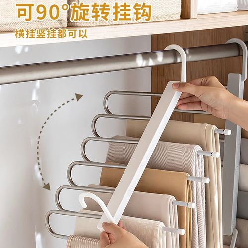 Folding clothes hanger