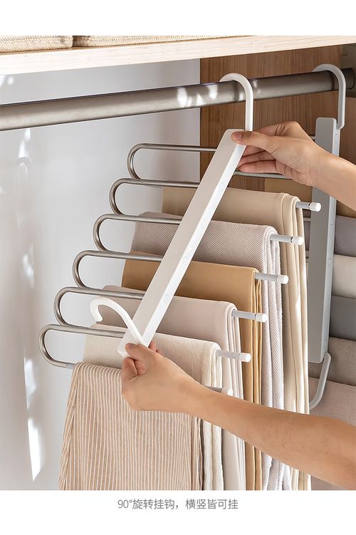 Folding clothes hanger