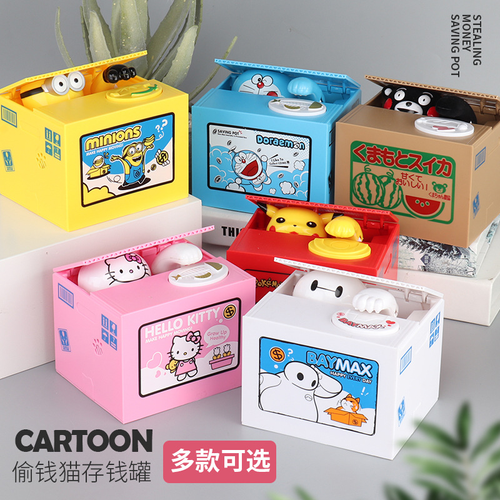 🐱 Magic Coin Catcher™ – Musical Electric Piggy Bank for Kids 🎶✨