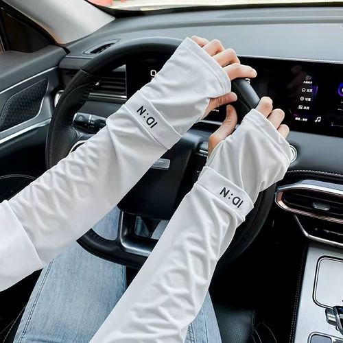 Motorcycle UV Protection Arm Sleeves