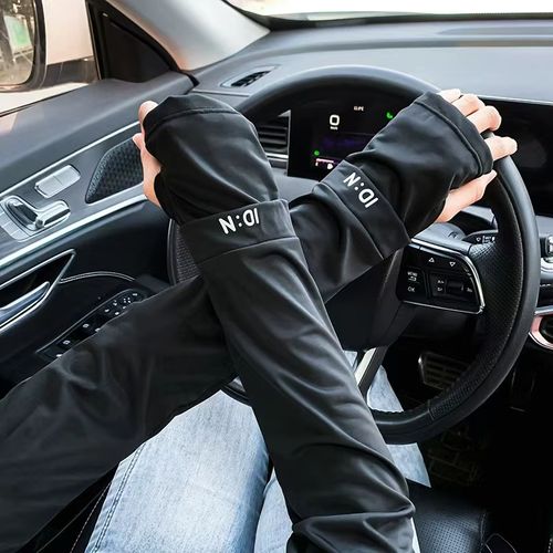 Motorcycle UV Protection Arm Sleeves