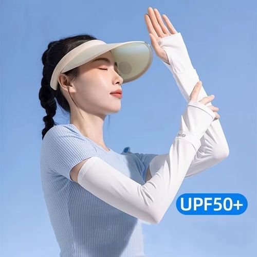 Motorcycle UV Protection Arm Sleeves