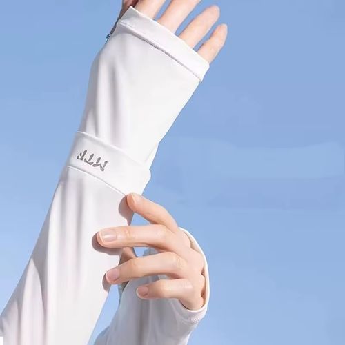Motorcycle UV Protection Arm Sleeves